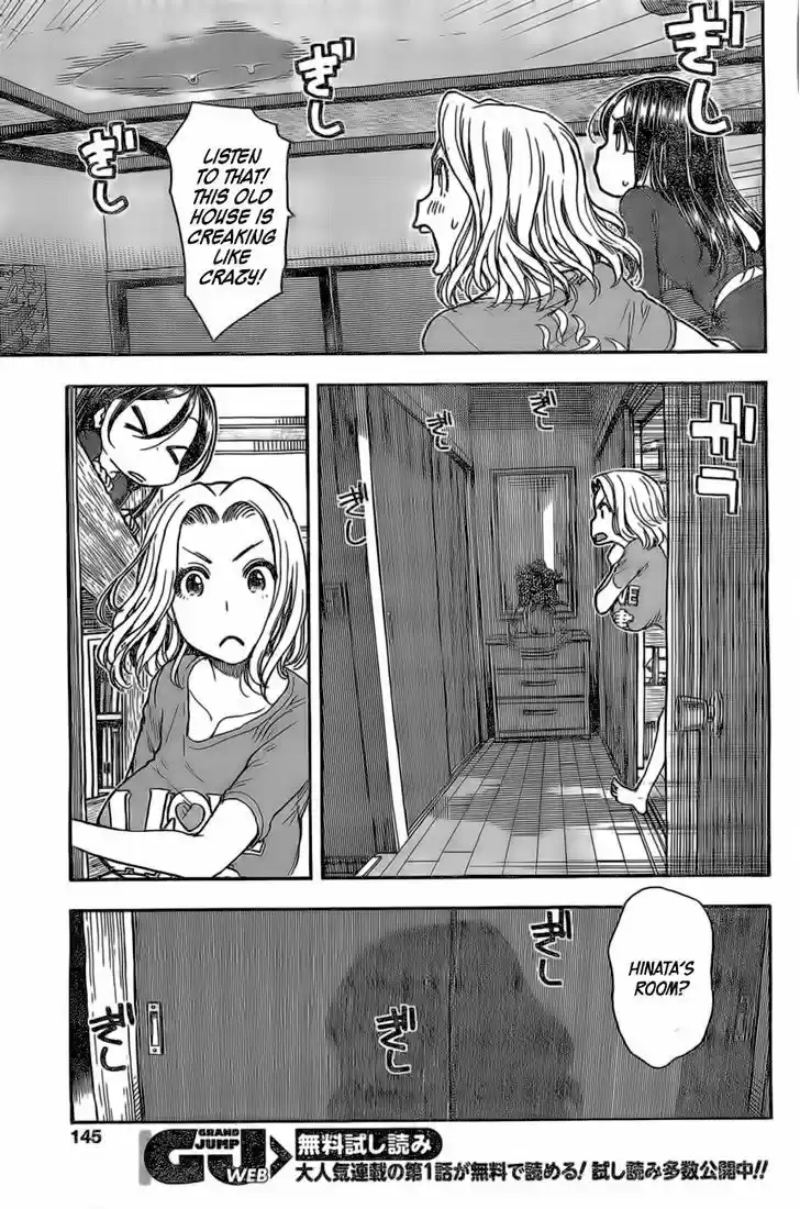 Ashitaba-san Chi no Muko Kurashi 14