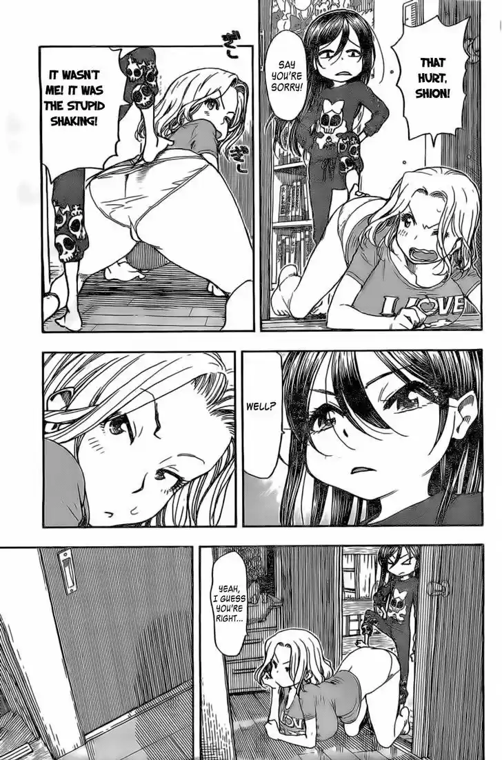 Ashitaba-san Chi no Muko Kurashi 14