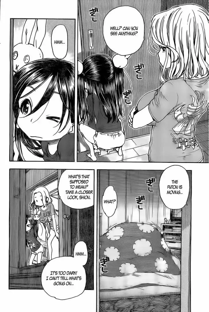 Ashitaba-san Chi no Muko Kurashi 14