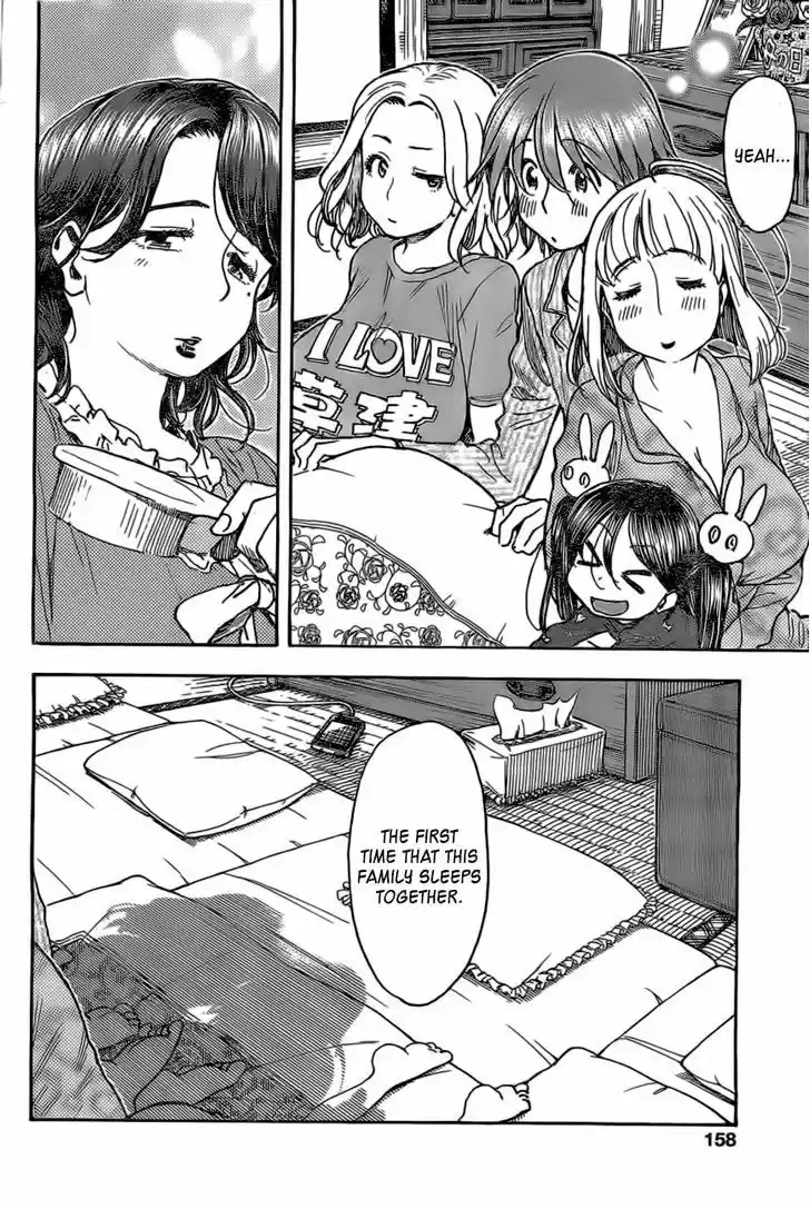 Ashitaba-san Chi no Muko Kurashi 14