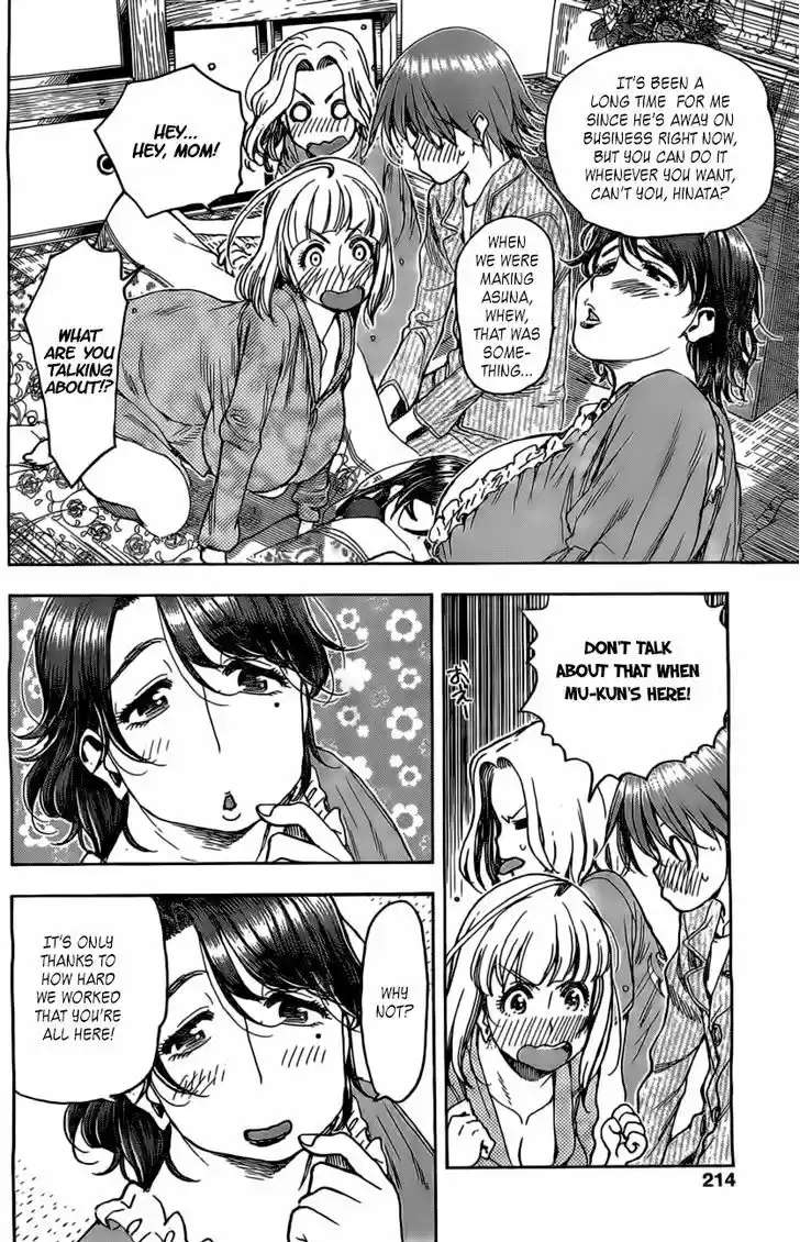 Ashitaba-san Chi no Muko Kurashi 15