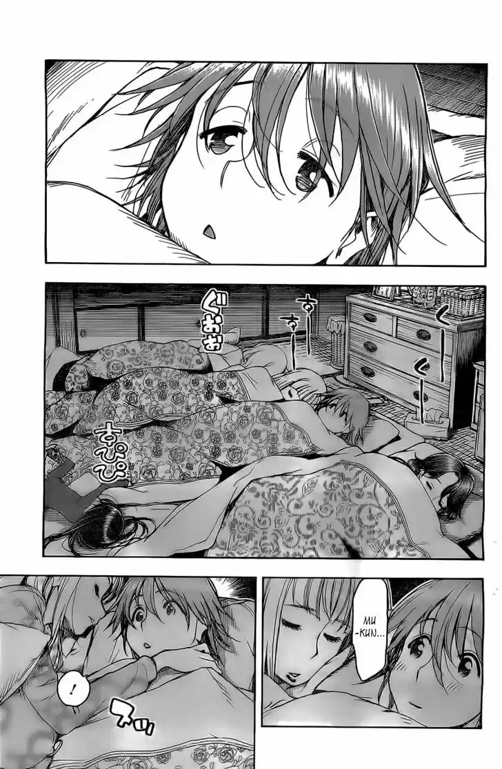 Ashitaba-san Chi no Muko Kurashi 15