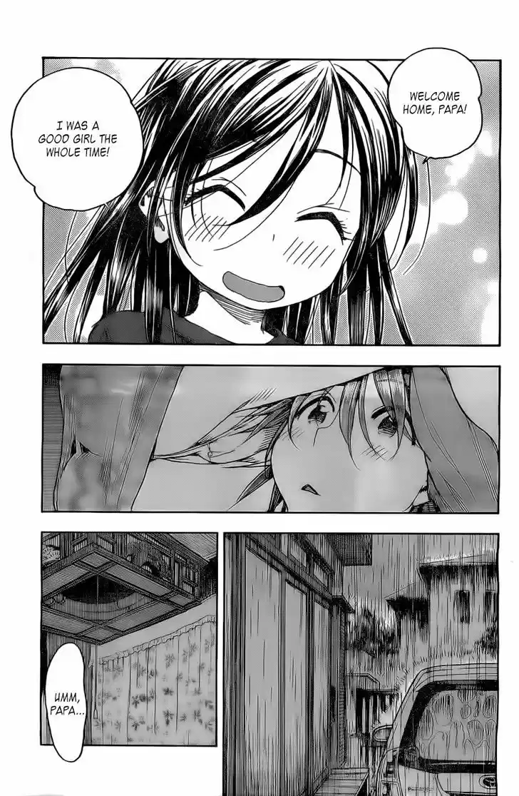 Ashitaba-san Chi no Muko Kurashi 15