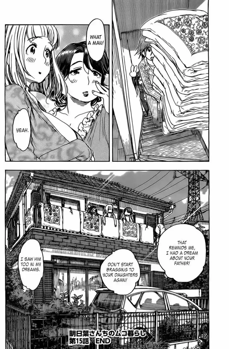 Ashitaba-san Chi no Muko Kurashi 15