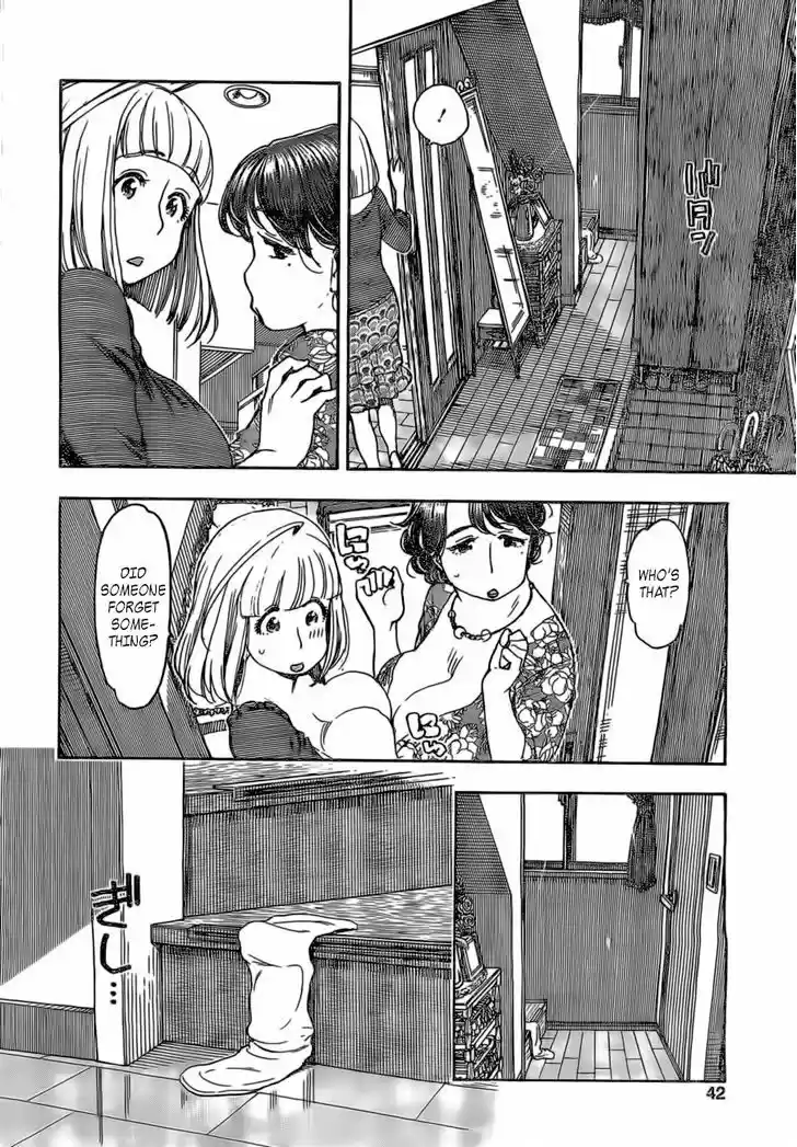 Ashitaba-san Chi no Muko Kurashi 16