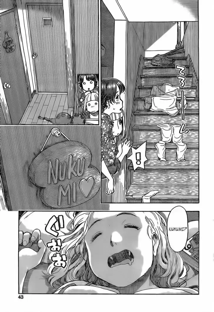 Ashitaba-san Chi no Muko Kurashi 16