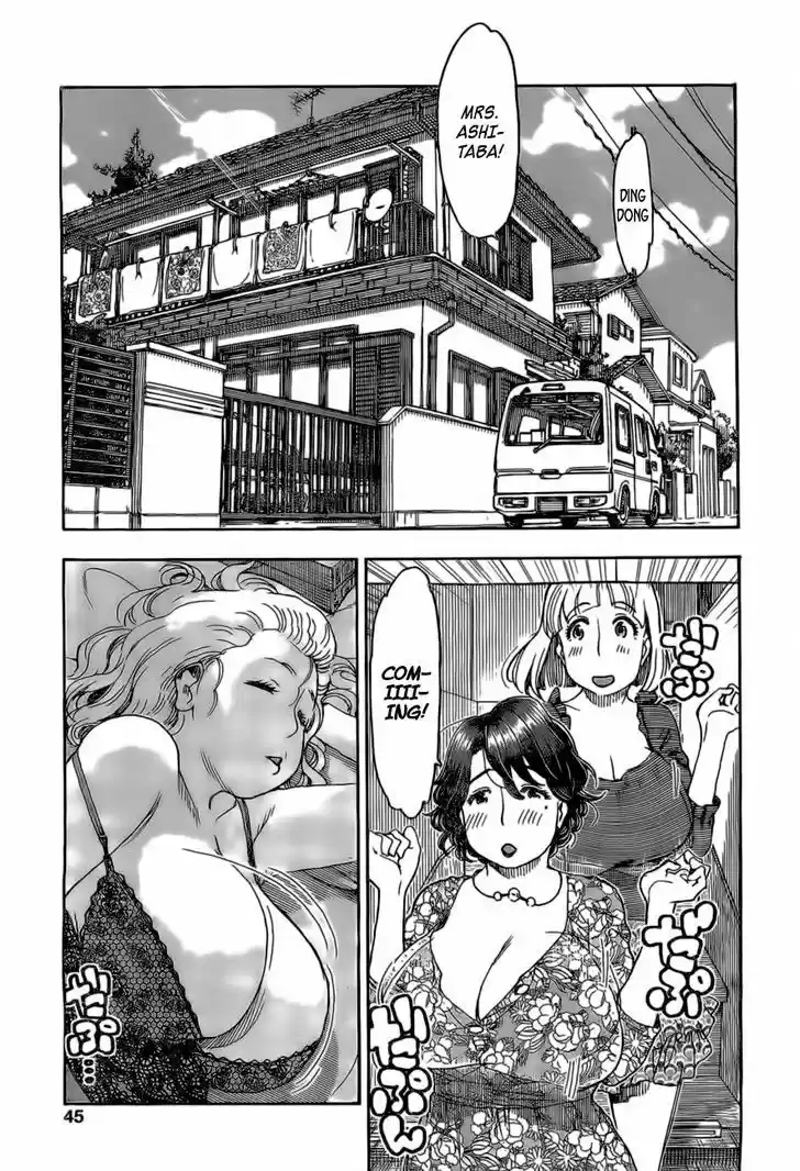 Ashitaba-san Chi no Muko Kurashi 16