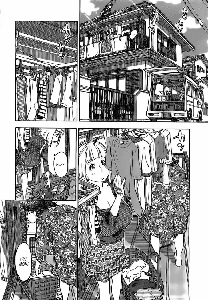 Ashitaba-san Chi no Muko Kurashi 16