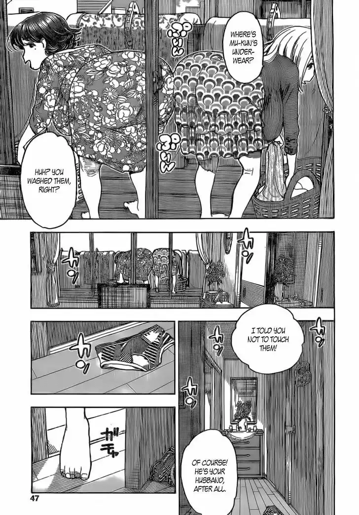 Ashitaba-san Chi no Muko Kurashi 16