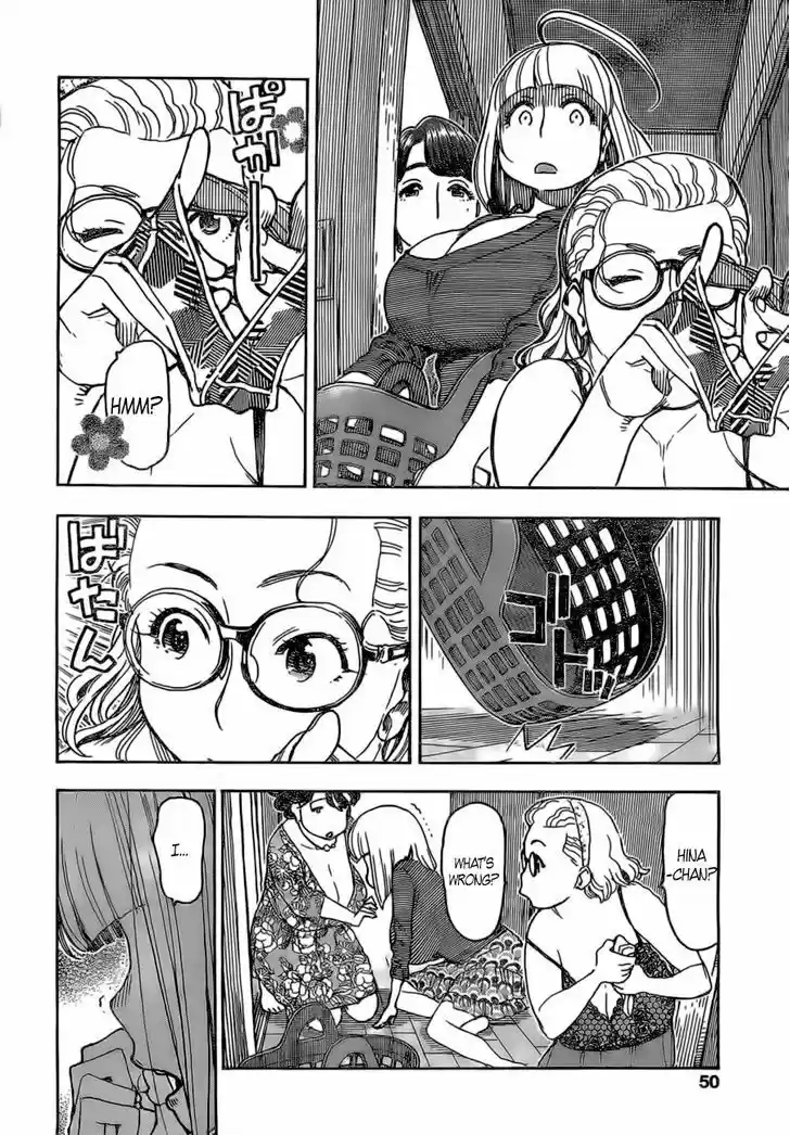 Ashitaba-san Chi no Muko Kurashi 16