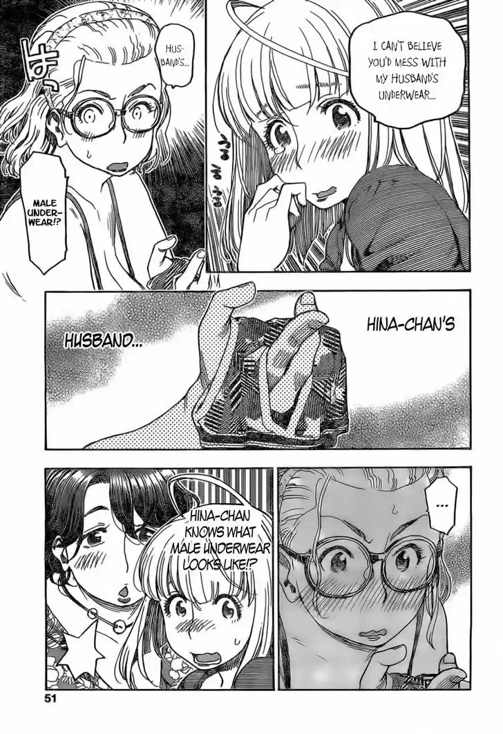 Ashitaba-san Chi no Muko Kurashi 16