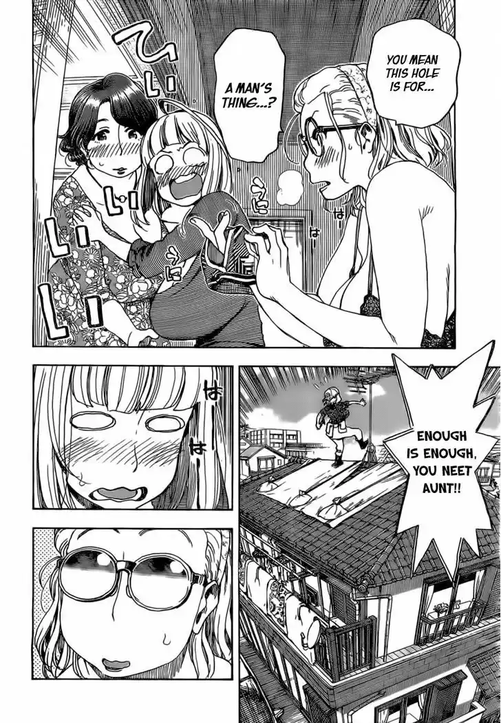 Ashitaba-san Chi no Muko Kurashi 16