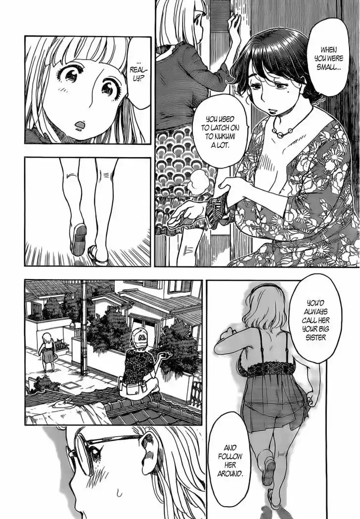 Ashitaba-san Chi no Muko Kurashi 16