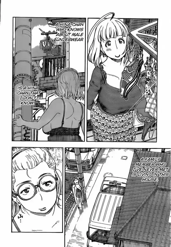 Ashitaba-san Chi no Muko Kurashi 16