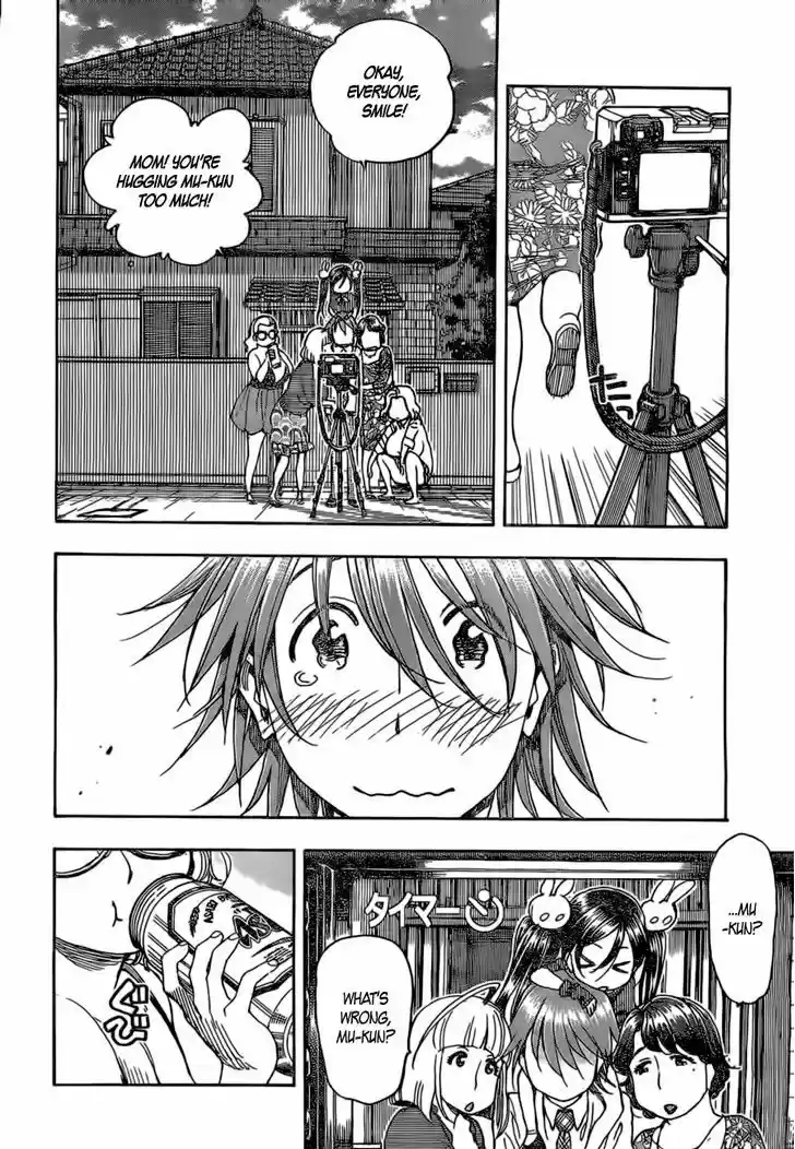 Ashitaba-san Chi no Muko Kurashi 16