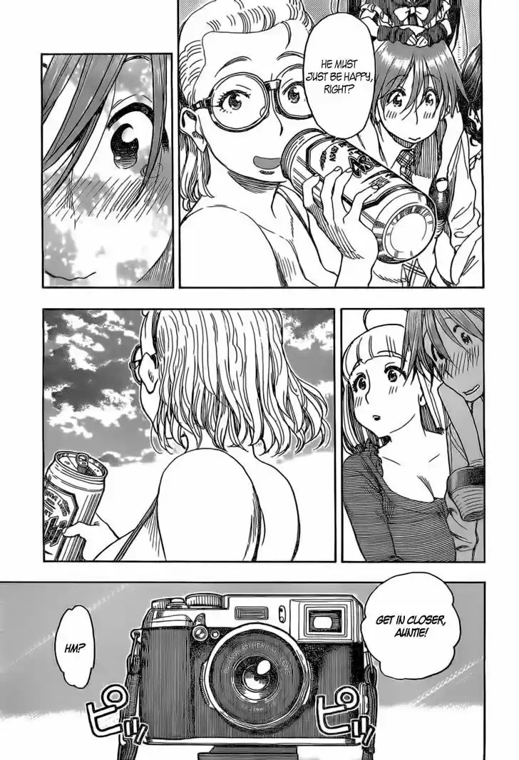 Ashitaba-san Chi no Muko Kurashi 16