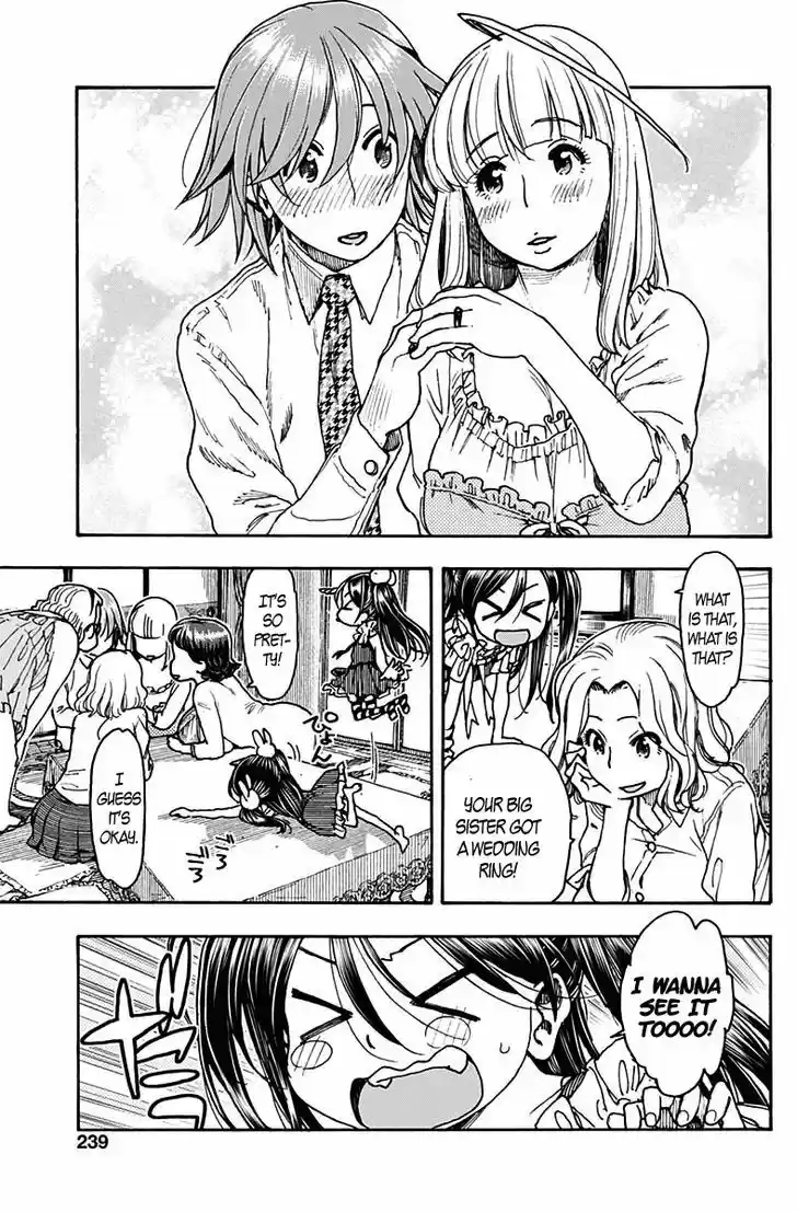 Ashitaba-san Chi no Muko Kurashi 17