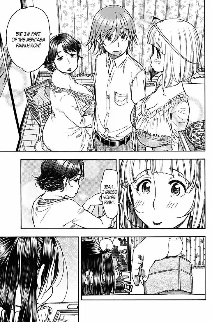 Ashitaba-san Chi no Muko Kurashi 17