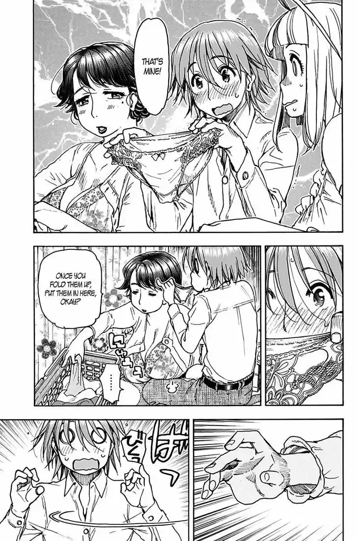 Ashitaba-san Chi no Muko Kurashi 17