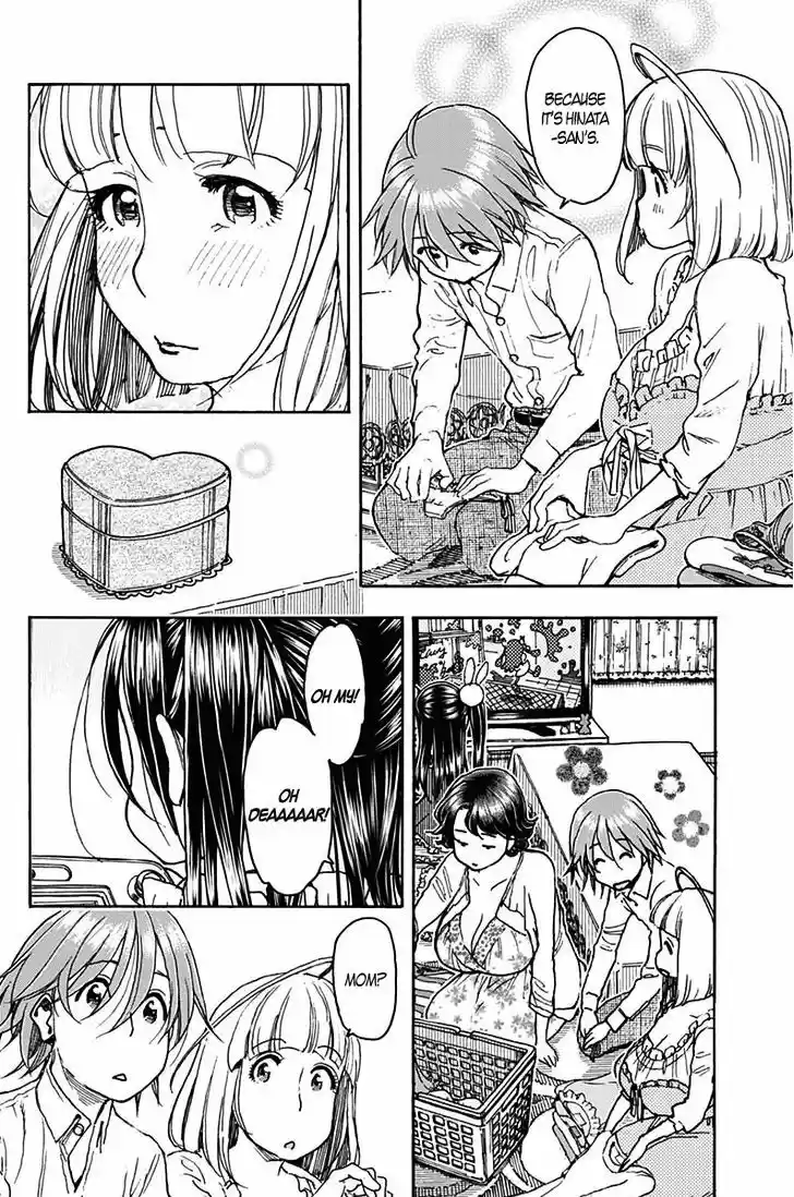 Ashitaba-san Chi no Muko Kurashi 17