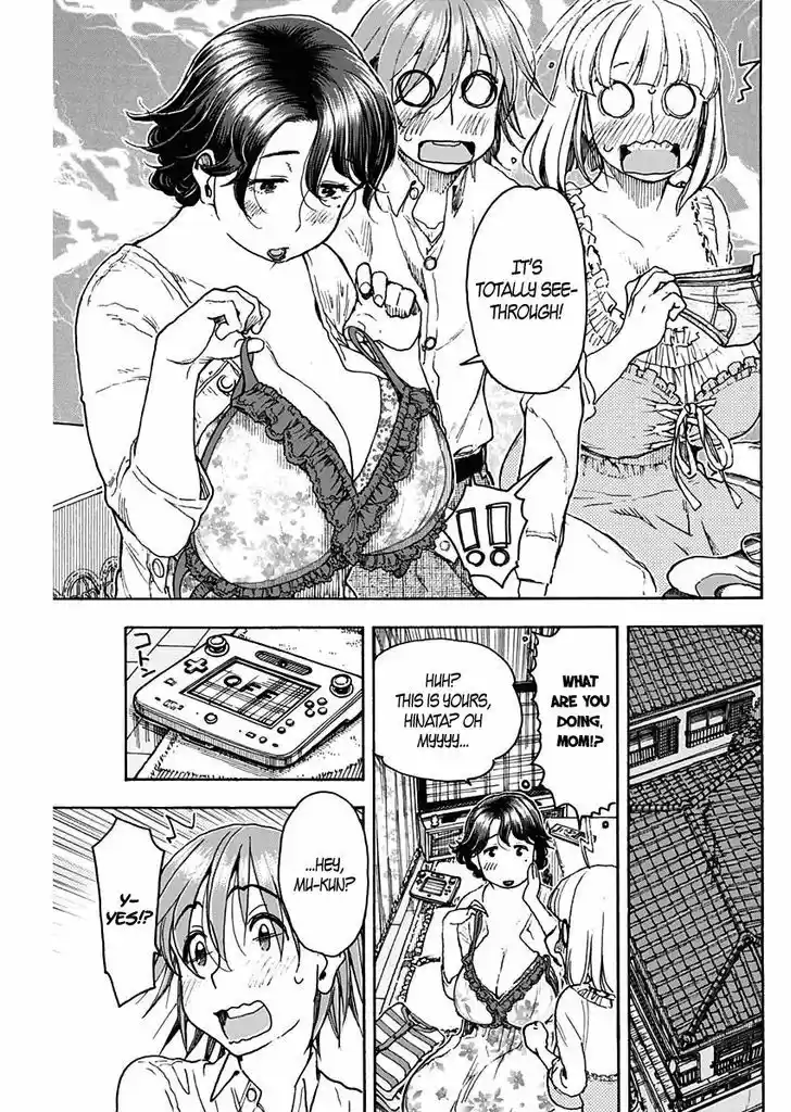 Ashitaba-san Chi no Muko Kurashi 17