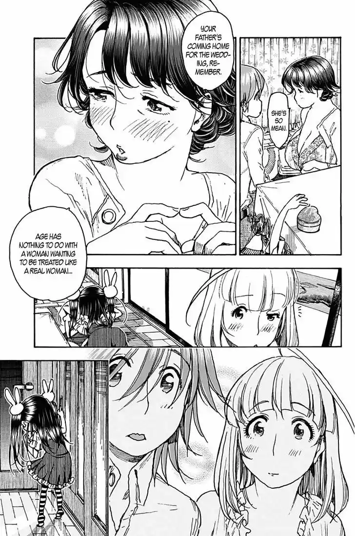 Ashitaba-san Chi no Muko Kurashi 17