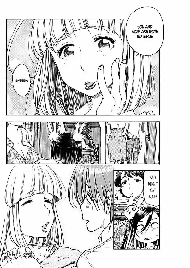 Ashitaba-san Chi no Muko Kurashi 17