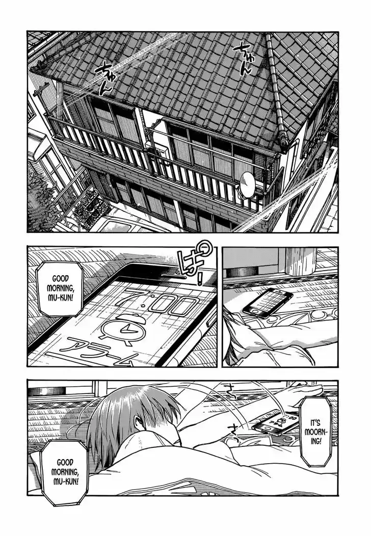 Ashitaba-san Chi no Muko Kurashi 2