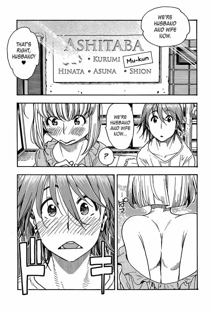 Ashitaba-san Chi no Muko Kurashi 2