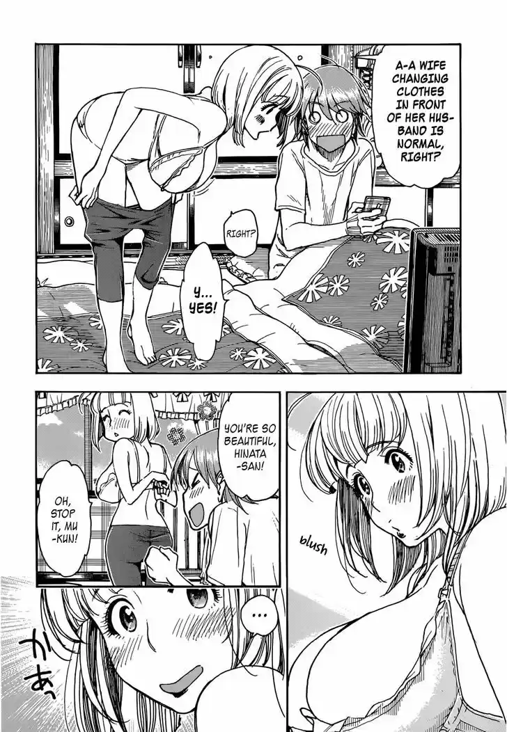 Ashitaba-san Chi no Muko Kurashi 2