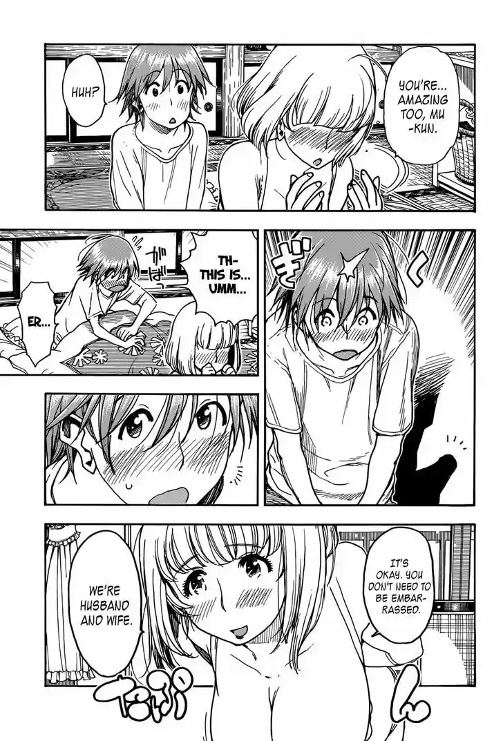 Ashitaba-san Chi no Muko Kurashi 2