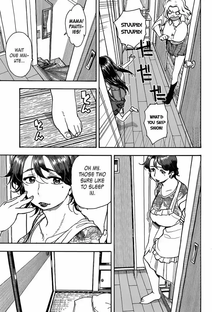 Ashitaba-san Chi no Muko Kurashi 2