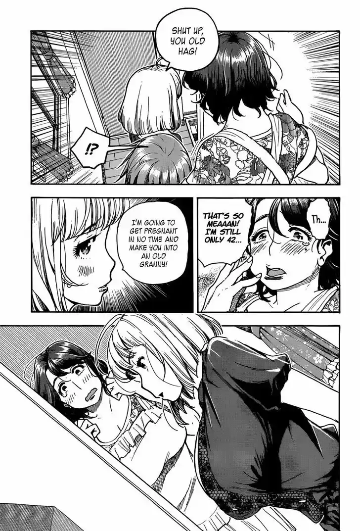 Ashitaba-san Chi no Muko Kurashi 2