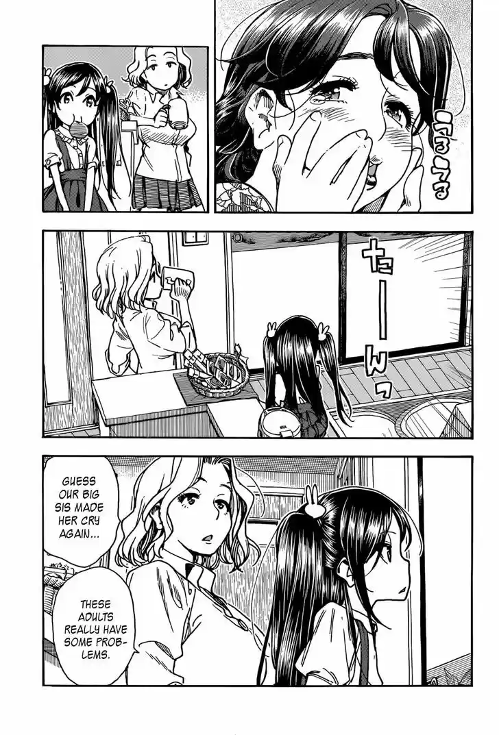 Ashitaba-san Chi no Muko Kurashi 2