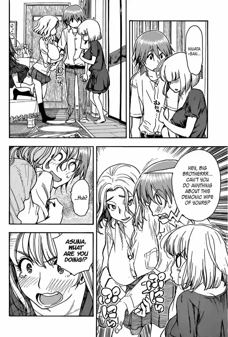 Ashitaba-san Chi no Muko Kurashi 2