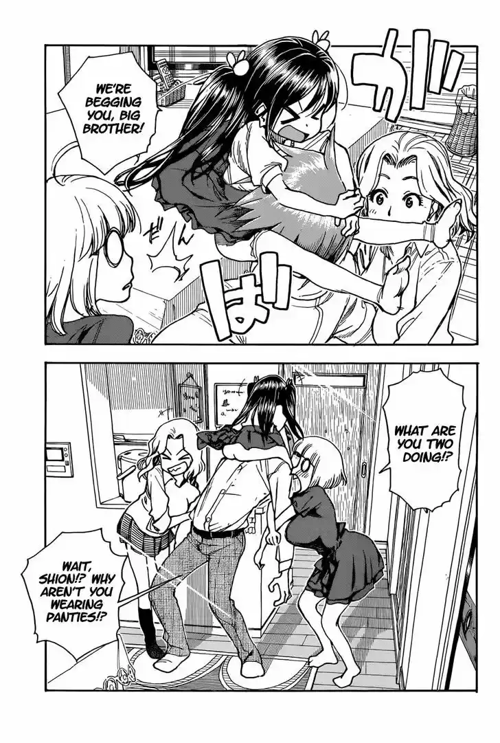 Ashitaba-san Chi no Muko Kurashi 2