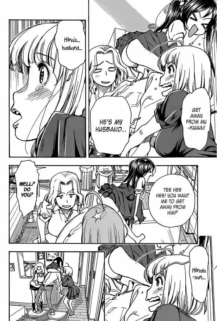 Ashitaba-san Chi no Muko Kurashi 2