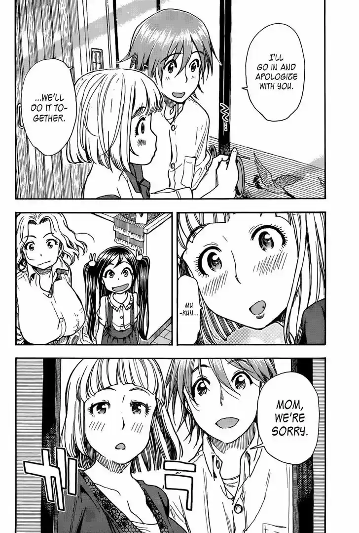 Ashitaba-san Chi no Muko Kurashi 2