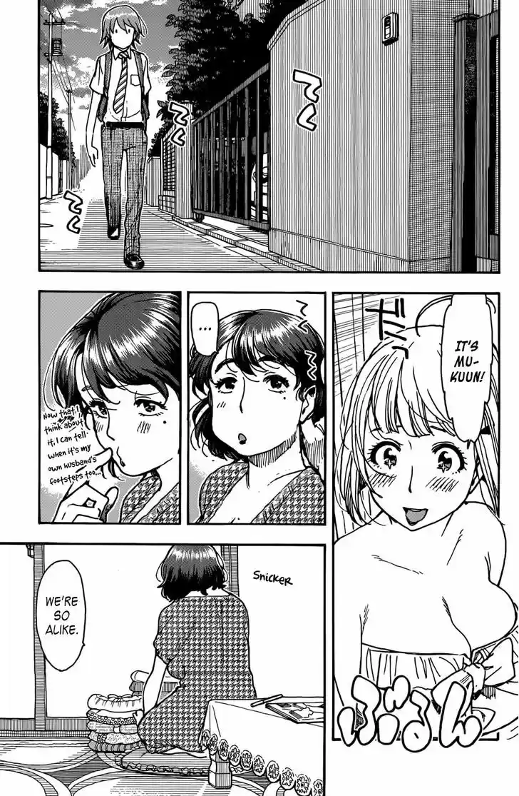 Ashitaba-san Chi no Muko Kurashi 3