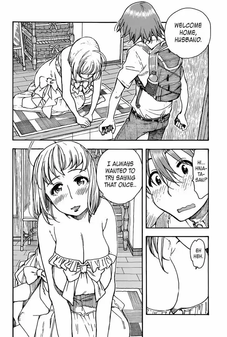 Ashitaba-san Chi no Muko Kurashi 3