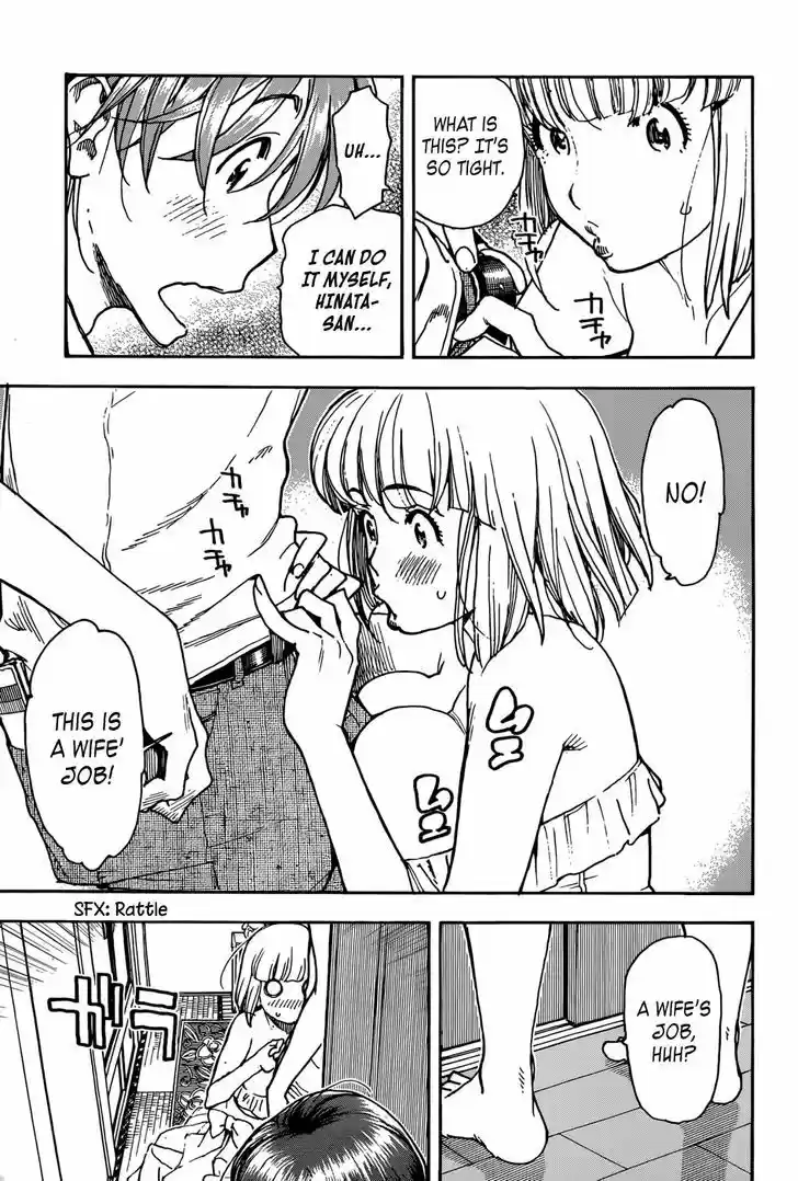 Ashitaba-san Chi no Muko Kurashi 3