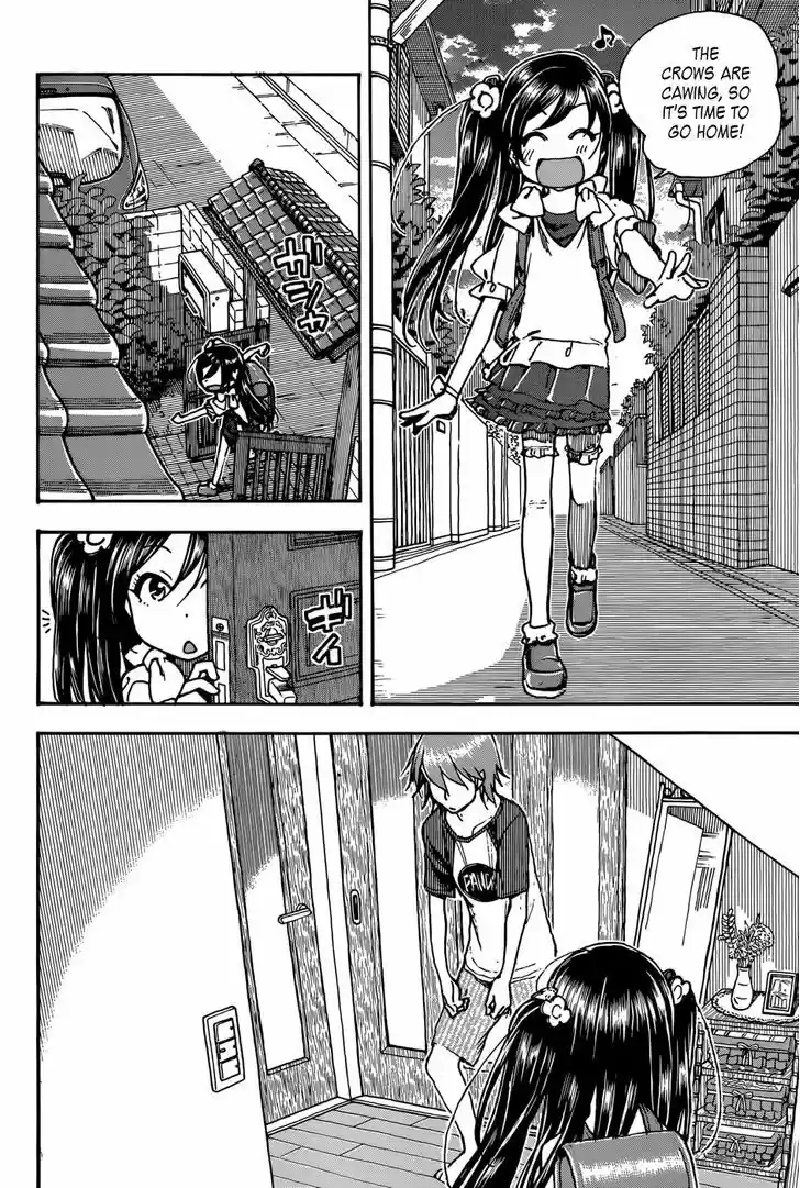 Ashitaba-san Chi no Muko Kurashi 3