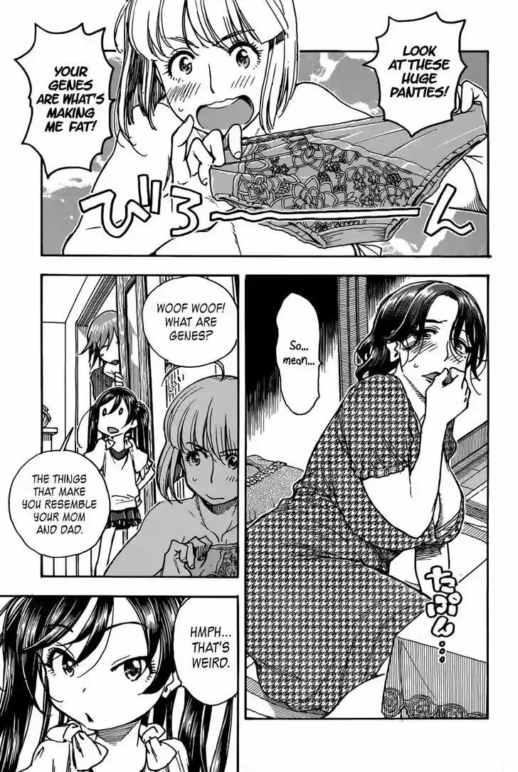 Ashitaba-san Chi no Muko Kurashi 3