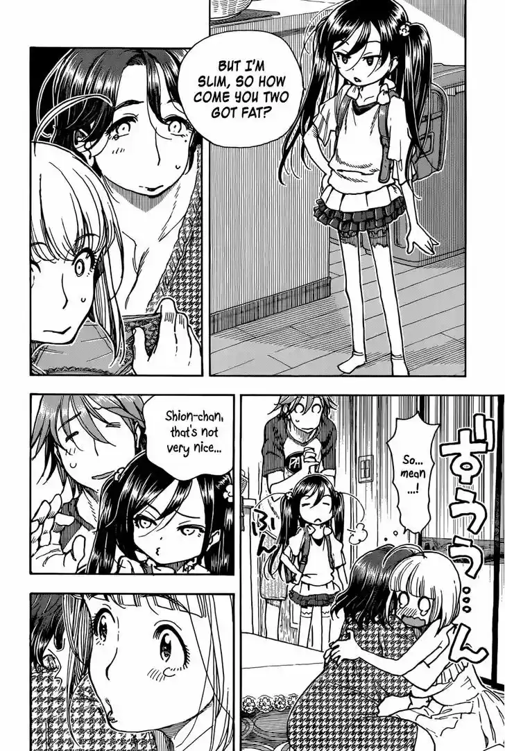 Ashitaba-san Chi no Muko Kurashi 3