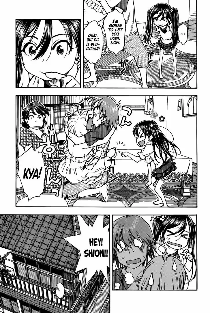 Ashitaba-san Chi no Muko Kurashi 3