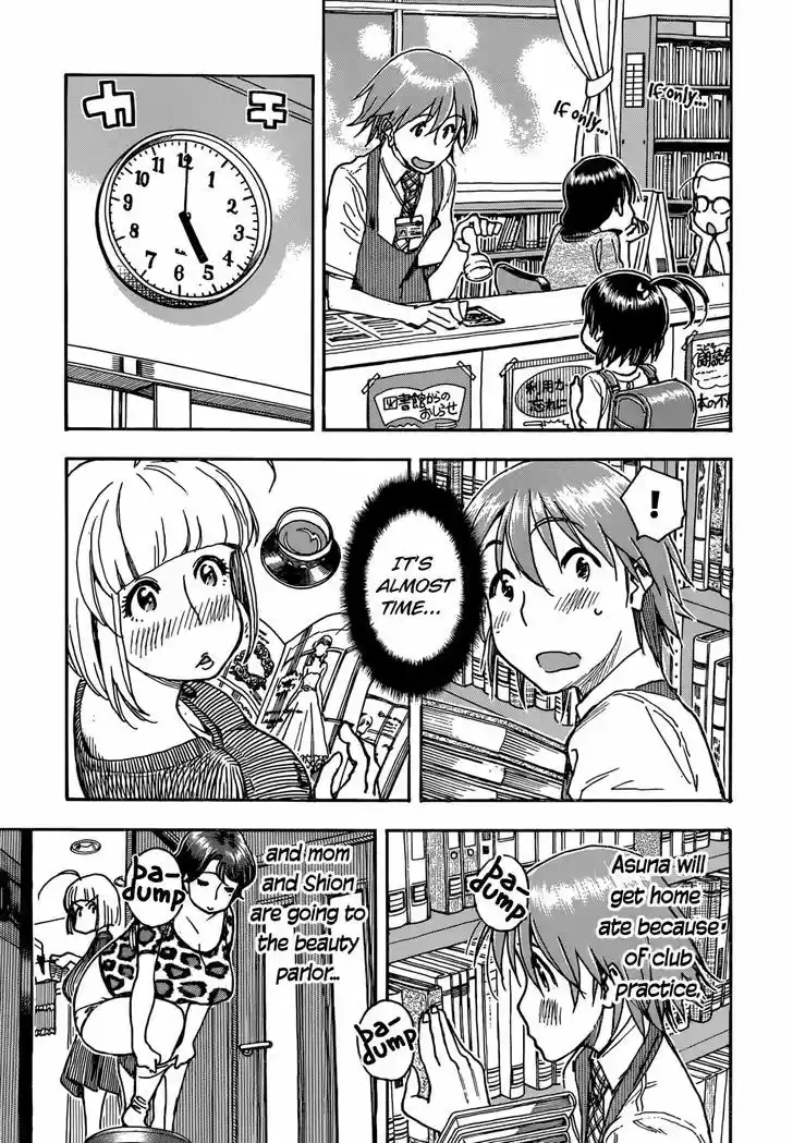 Ashitaba-san Chi no Muko Kurashi 4