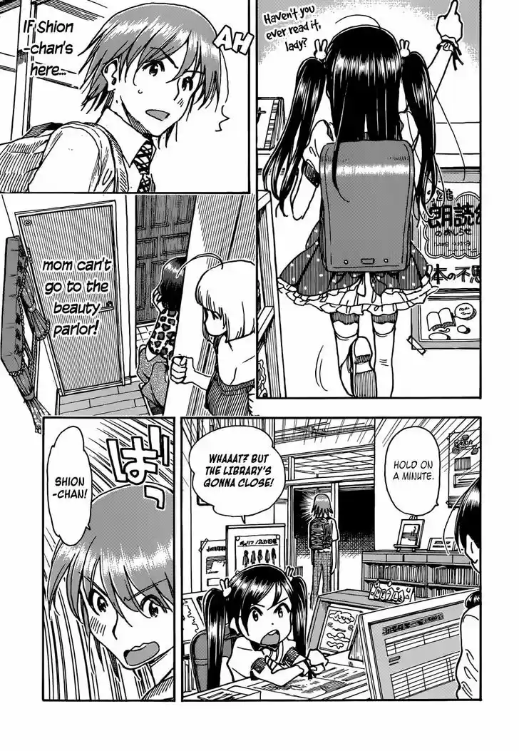 Ashitaba-san Chi no Muko Kurashi 4