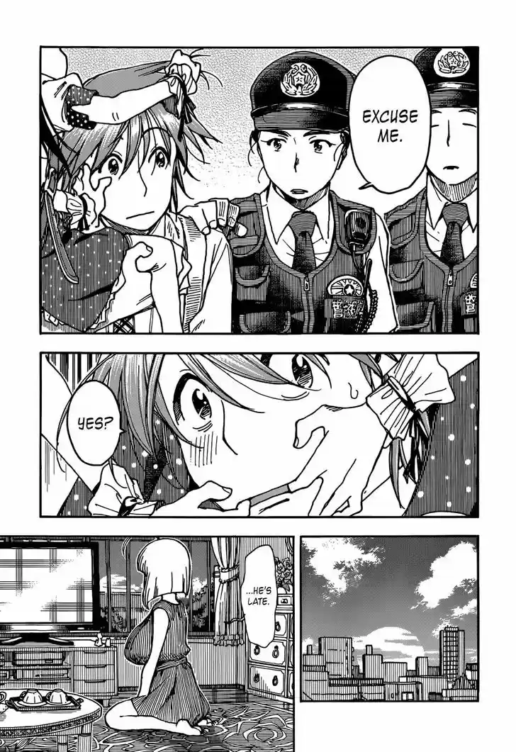 Ashitaba-san Chi no Muko Kurashi 4