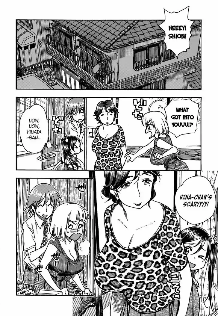 Ashitaba-san Chi no Muko Kurashi 4