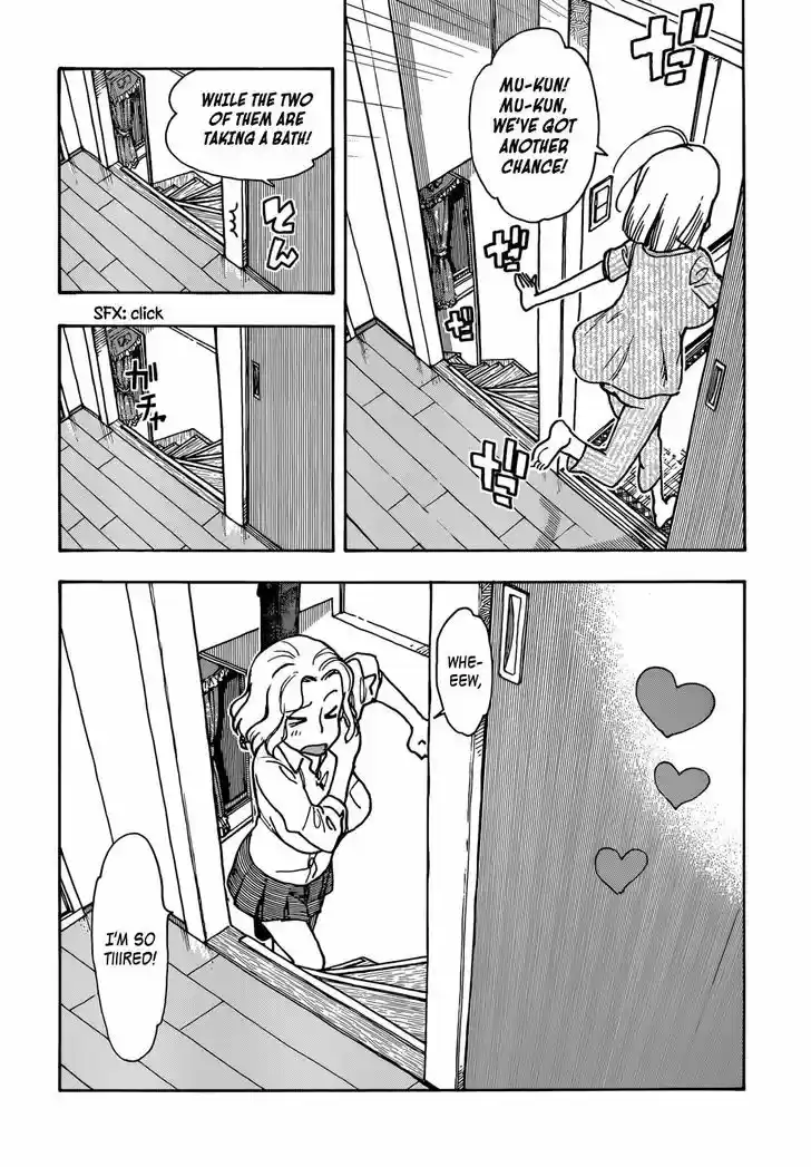 Ashitaba-san Chi no Muko Kurashi 4